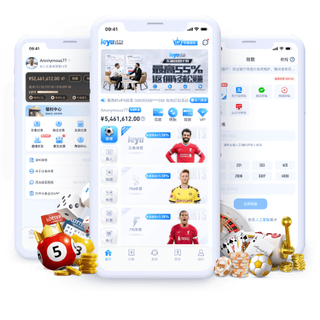 星空体育全站app画面